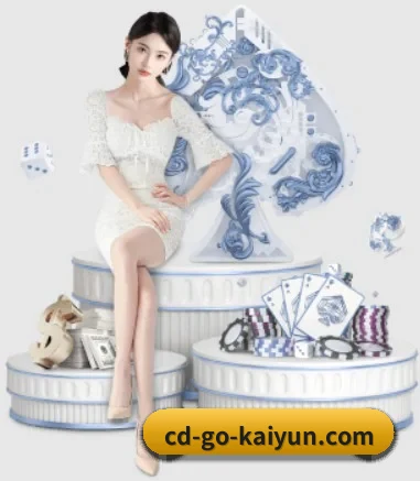 开云体育 APP | kaiyun